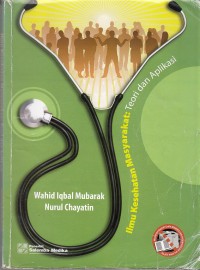 Image of Ilmu Kesehatan Masyarakat: Teori dan Aplikasi