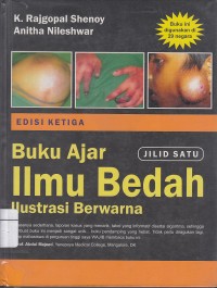 Image of Buku Ajar Ilmu Bedah jilid 1